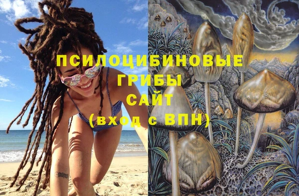 наркотики Абинск