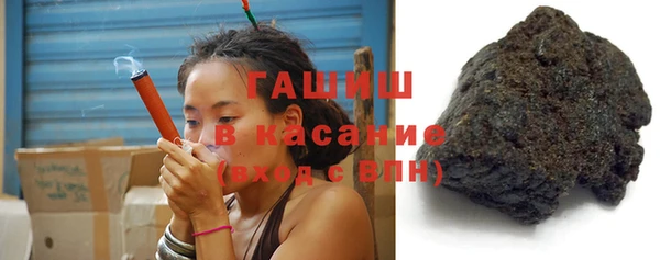 кокс Абаза