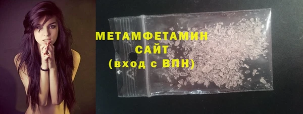 MESCALINE Покров