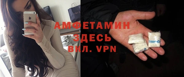 наркотики Абинск