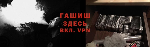 наркотики Абинск