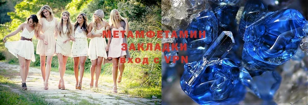 эйфоретик Алексеевка