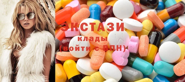 спайс Покровск