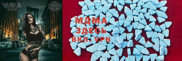 твердый Алзамай