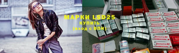 кокс Абаза