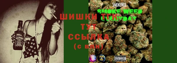 эйфоретик Алексеевка