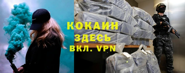 наркотики Абинск