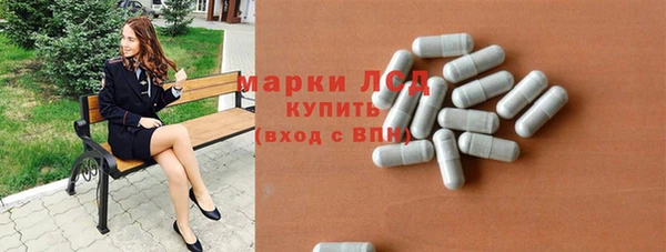 кокс Абаза